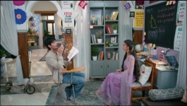 Pati Anaadi - 24th June 2026